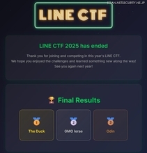 GMOイエラエが「LINE CTF 2025」で国内 1 位 世界 2 位