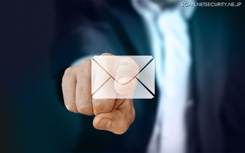 メール専門家が語る DMARC対応のススメ：“注意喚起”だけに頼るなりすましメール対策からの脱却～「No Auth, No Mail」時代に向けて、一歩を踏み出そう