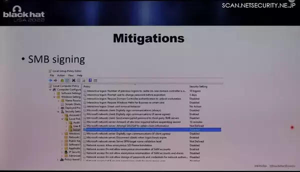 「Azure AD おまえもか、クラウド オンプレ両参加のデバイスに潜む危険」の画像