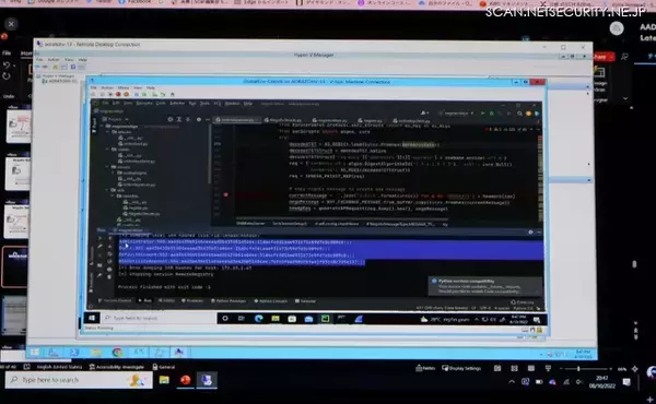 「Azure AD おまえもか、クラウド オンプレ両参加のデバイスに潜む危険」の画像