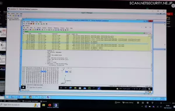 「Azure AD おまえもか、クラウド オンプレ両参加のデバイスに潜む危険」の画像