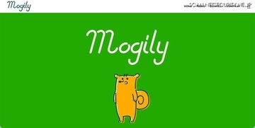 当選を落選に書き換え ～ デジタル整理券システム「mogily」に不正アクセス