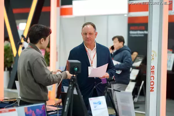 「東アジア最大規模のサイバーと物理セキュリティの総合展 韓国 SECON & eGISEC 2026 開催」の画像