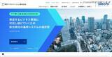 「アクセス制御の実装が不適切 ～「おべんとね！っと」で個人情報流出」の画像1