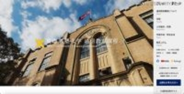 慶應義塾大学委託先が使用した入力補助ツール Jijilla に不正アクセス、通信教育課程に関する情報が流出