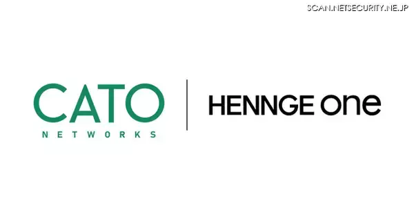 HENNGE One、統合型 SASE ソリューション「Cato SASE Platform」と SSO 連携
