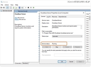 Cloudbase、Windows 環境の脆弱性検出に対応