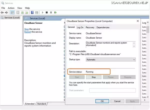 Cloudbase、Windows 環境の脆弱性検出に対応