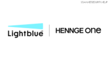 HENNGE One、生成 AI アシスタント「Lightblue」と SSO 連携