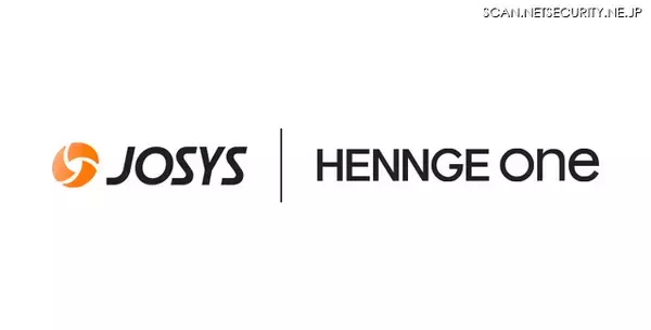 「HENNGE One」と SaaS管理クラウド「ジョーシス」が API 連携
