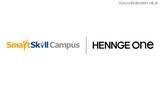 「HENNGE One、多機能型 LMS「SmartSkill Campus」と SSO 連携」の画像1