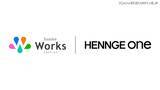 「HENNGE One、ノーコード業務アプリ作成ツール「サスケWorks」と SSO 連携」の画像1