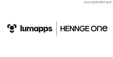 HENNGE One が社内コミュニケーションプラットフォーム「LumApps」への SSO 連携に対応