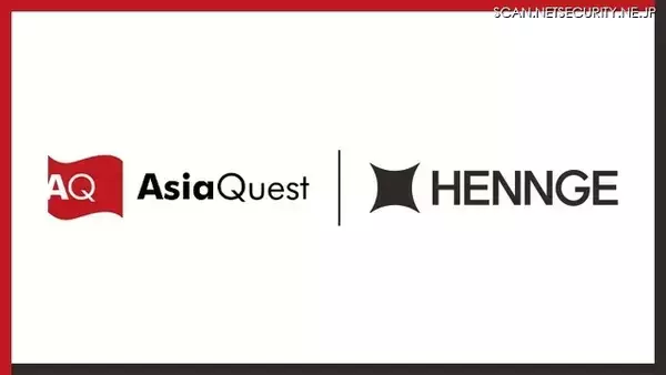 HENNGE、インドネシア市場進出