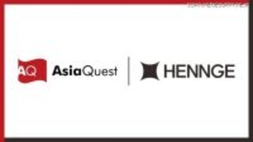 HENNGE、インドネシア市場進出