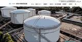 「暗号化とファイル転送ツール実行の痕跡 ～ 新日本検定協会へのサイバー攻撃 調査結果」の画像1