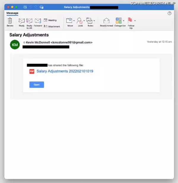 「Proofpoint Blog 第25回「2023年 中小企業を標的とするAPT攻撃分析：サプライチェーンへの攻撃インフラとなる中小企業」」の画像