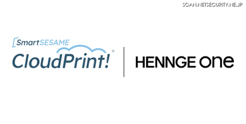 HENNGE One、クラウド認証印刷サービス「SmartSESAME CloudPrint！」と SSO 連携