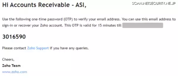 「Proofpoint Blog 第57回【O365】自動転送やフォルダへの移動 ～ メールボックスのルールを書き換えデータ窃取」の画像