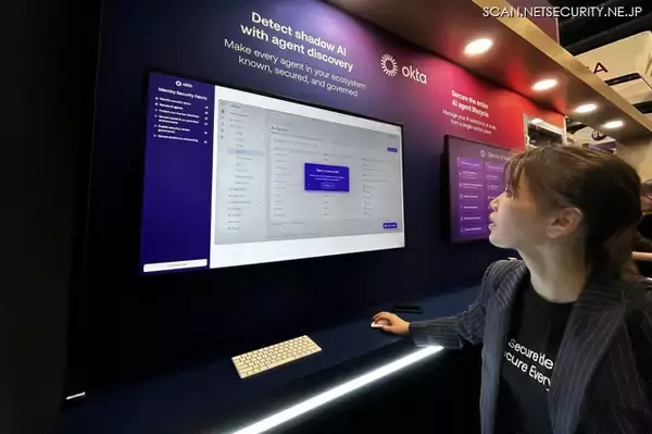 「Okta、AI エージェントをヒトと同等に管理する新製品群を発表 ～ RSAC 2026 Conference 会場レポート」の画像