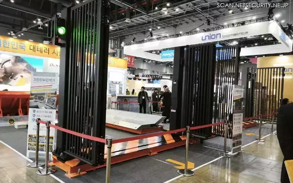 「サイバーから物理介入まで一気通貫 SECON 2026で見た"理想のセキュリティ"」の画像