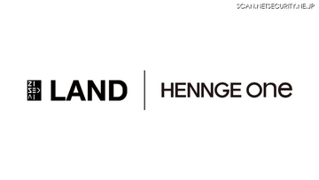 HENNGE One、物件情報管理サービス「ZISEDAI LAND」と SSO 連携