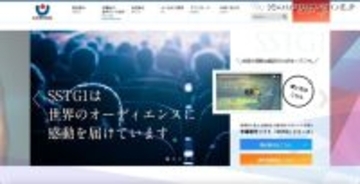 カンバスにランサムウェア攻撃、1 / 14 に認証制ソフト用のサーバが復旧