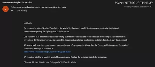 「Proofpoint Blog 第59回 ロシア系攻撃グループTA488、ハーフクリックエクスプロイトでZimbraを侵害」の画像