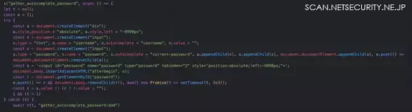 「Proofpoint Blog 第59回 ロシア系攻撃グループTA488、ハーフクリックエクスプロイトでZimbraを侵害」の画像