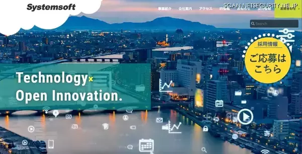 提供サービス等に影響なし ～ マムクリエイトにランサムウェア攻撃