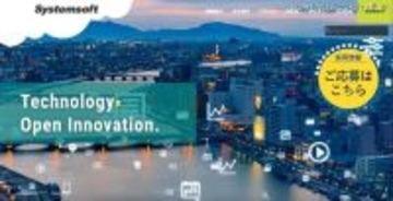 提供サービス等に影響なし ～ マムクリエイトにランサムウェア攻撃