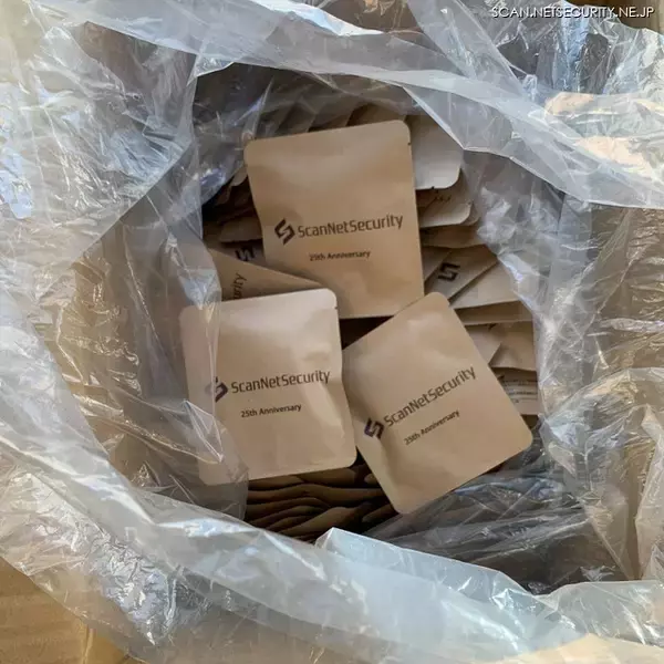 「創刊25周年記念キャンペーンのノベルティが届きました！（25周年記念キャンペーンは本日終了です）」の画像