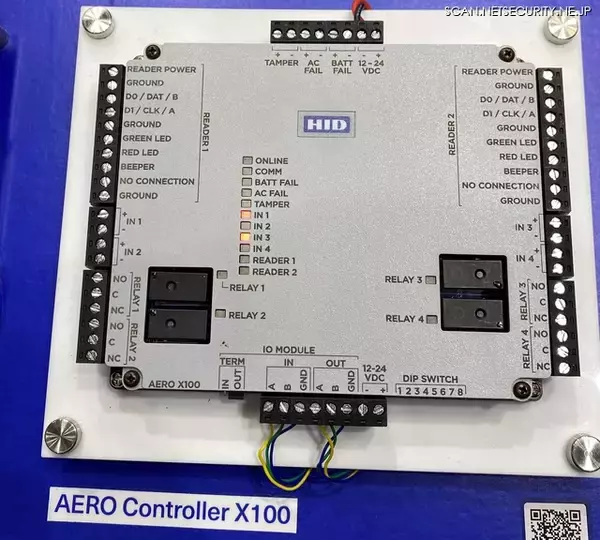 「ICカードがなければスマホで入ればいいじゃない ～ 日本のビジネスパーソンが入退室カードから解放される日［HID VP インタビュー］」の画像
