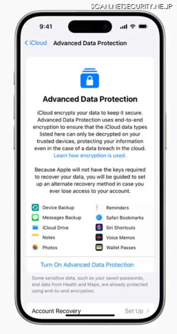 2 年間で 26 億件のデータ侵害、Apple報告書