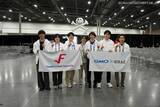 「イエラエと Flatt のエンジニアが参加するチーム Blue Water が DEF CON 34 CTF Finals でついに世界 1 位獲得」の画像1