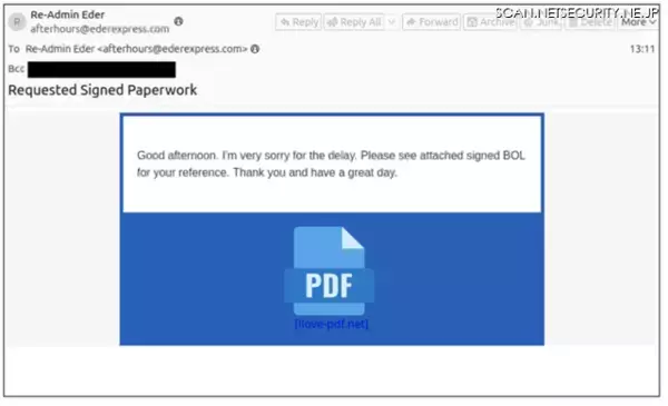 「Proofpoint Blog 52回「トラック輸送・物流業界を狙うサイバー犯罪者」」の画像