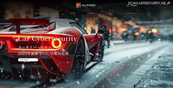 DDoS 攻撃が原因「AUTHOR CONNECTアプリ」エラーメッセージ送信