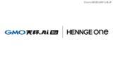 「HENNGE One、法人向け AI プラットフォーム「GMO天秤AI Biz」と SSO 連携」の画像1