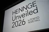 「ID起点のHENNGE流ゼロトラスト ここに爆誕」の画像1