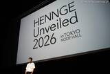 「ID起点のHENNGE流ゼロトラスト ここに爆誕」の画像2