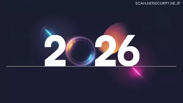 Proofpoint Blog 53回「2026年のサイバーセキュリティ：自律型 AI、クラウドの混乱、そして人的要因」