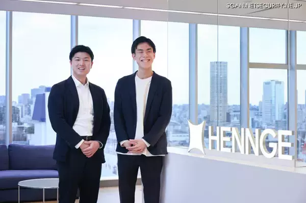 「「侵入前提」にちょっと待った ～ HENNGE が月額 950 円の MDR サービスに脆弱性診断まで付帯したワケ」の画像