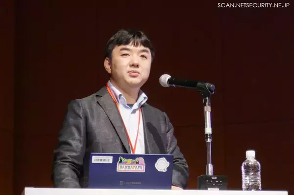 「フィッシングメールは DMARC だけではなくならない 今だからこそ見直したい SPF の設定不備」の画像