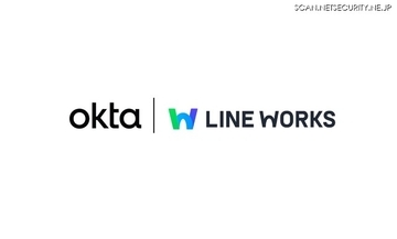 LINE WORKS が Okta Integration Network に SCIM 連携で登録