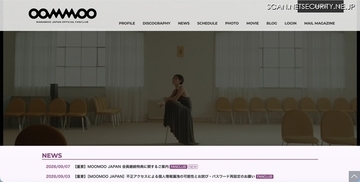 MAMAMOO JAPAN OFFICIAL FANCLUB「MOOMOO JAPAN」に不正アクセス