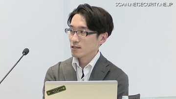 「能動的サイバー防衛」民間は何を協力すればいいのか？ ～ Internet Week 2025