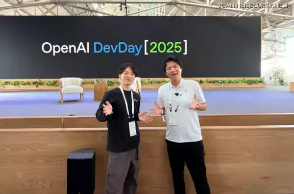 「Cloudbase Blog 第12回 AIプラットフォーム化が加速、UXこそが競合優位性に ─ OpenAI Dev Day 2025 現地レポート」の画像