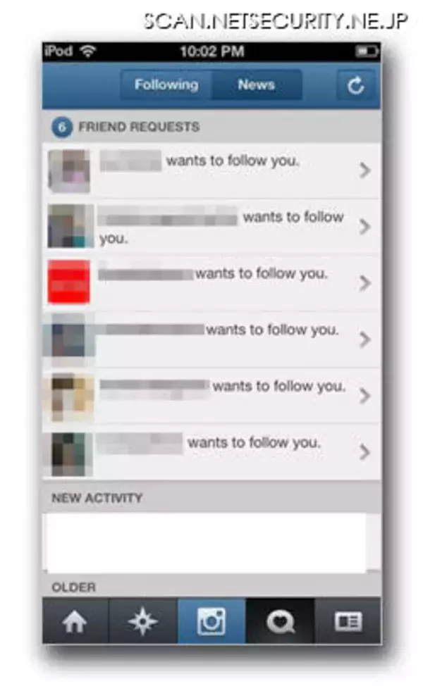 典型的なアンケート詐欺を「Instagram」アプリ上でも確認（トレンドマイクロ）