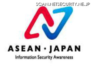 在日外国人も対象に「サイバーセキュリティ国際キャンペーン」を実施（NISC）