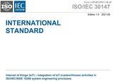 「日本発 IoT セキュリティ国際標準規格成立」の画像1